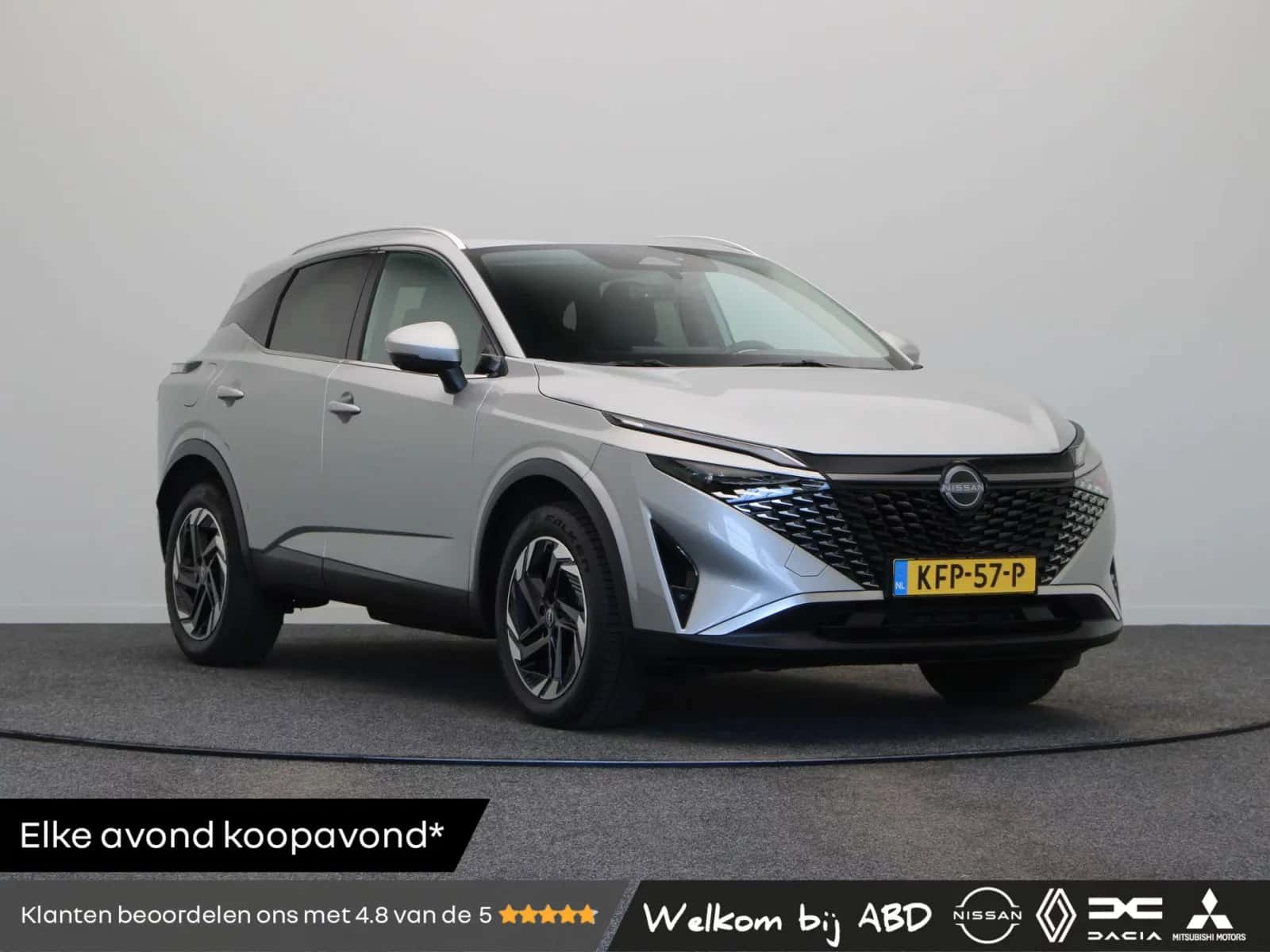 Nissan Qashqai (2025) — foto 1