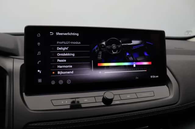 Nissan Qashqai (2025) thumbnail 39