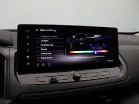 Nissan Qashqai (2025) thumbnail 39