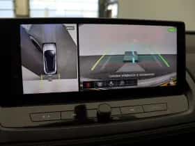 Nissan Qashqai (2025) thumbnail 42