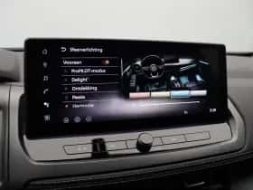 Nissan Qashqai (2024) thumbnail 37