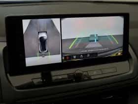 Nissan Qashqai (2024) thumbnail 46