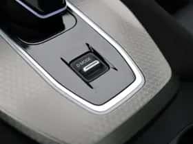 Nissan Qashqai (2026) thumbnail 28
