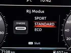 Nissan Qashqai (2026) thumbnail 29