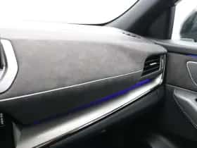 Nissan Qashqai (2026) thumbnail 40