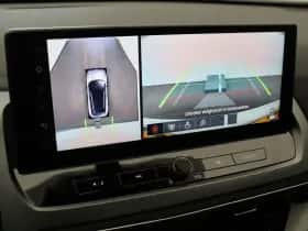 Nissan Qashqai (2026) thumbnail 48