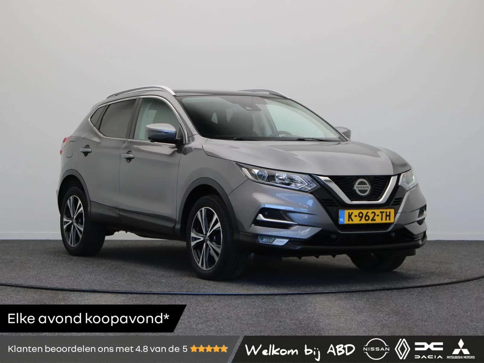 Nissan Qashqai (2021) — foto 1