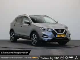 Nissan Qashqai (2021)