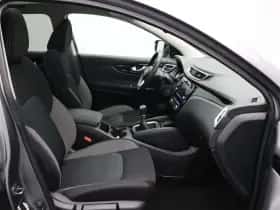 Nissan Qashqai (2021) thumbnail 15