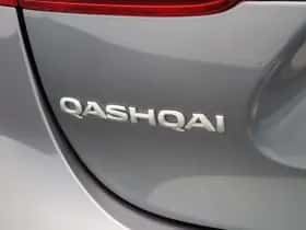 Nissan Qashqai (2021) thumbnail 39