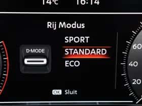 Nissan Qashqai (2024) thumbnail 28