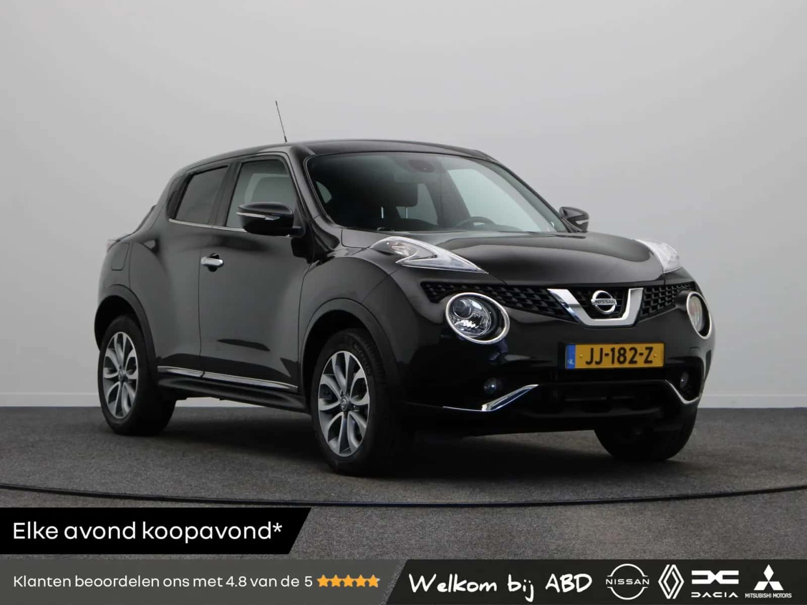Nissan Juke (2016) — foto 1