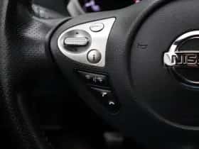 Nissan Juke (2016) thumbnail 20