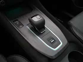 Nissan Qashqai (2024) thumbnail 30
