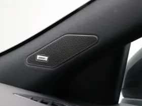 Nissan Qashqai (2024) thumbnail 43