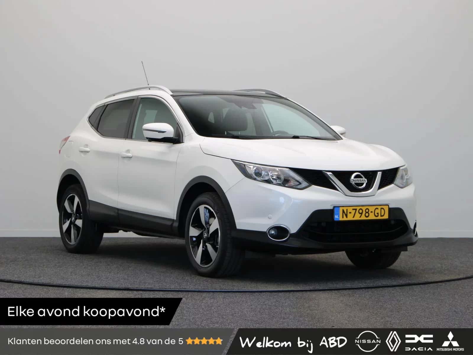Nissan Qashqai (2017) — foto 1