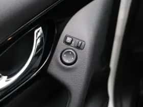 Nissan Qashqai (2017) thumbnail 18