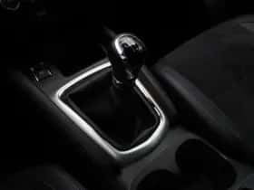 Nissan Qashqai (2017) thumbnail 28