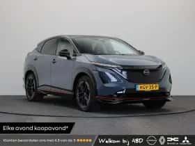 Nissan Ariya (2025) thumbnail 1