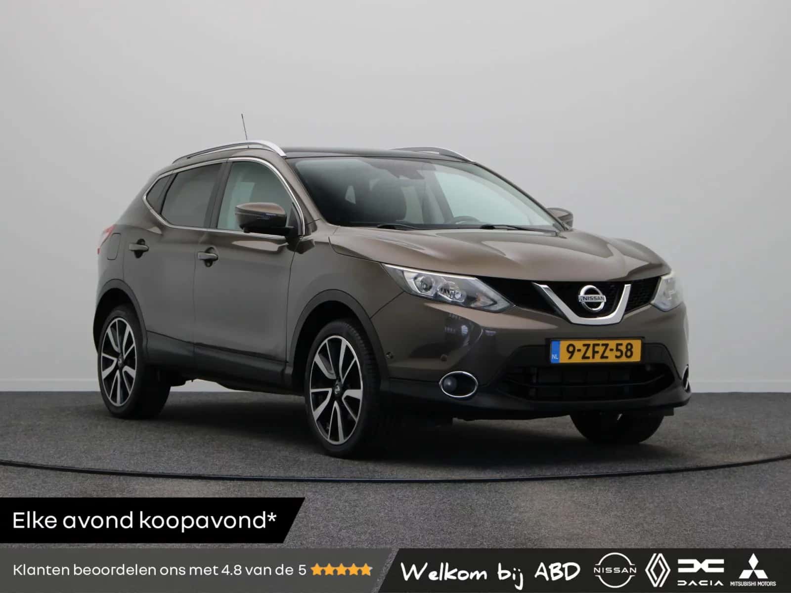 Nissan Qashqai (2015) — foto 1