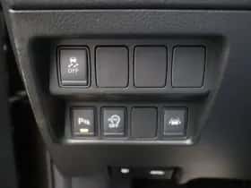 Nissan Qashqai (2015) thumbnail 22