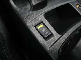 Nissan Qashqai (2015) thumbnail 28