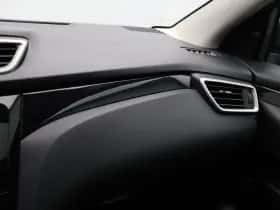 Nissan Qashqai (2015) thumbnail 35