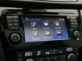 Nissan Qashqai (2017) thumbnail 33