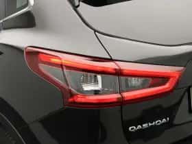 Nissan Qashqai (2017) thumbnail 38