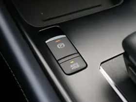 Nissan Qashqai (2023) thumbnail 32