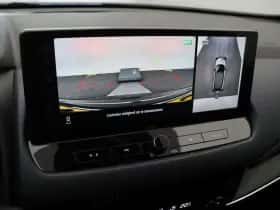 Nissan Qashqai (2023) thumbnail 44
