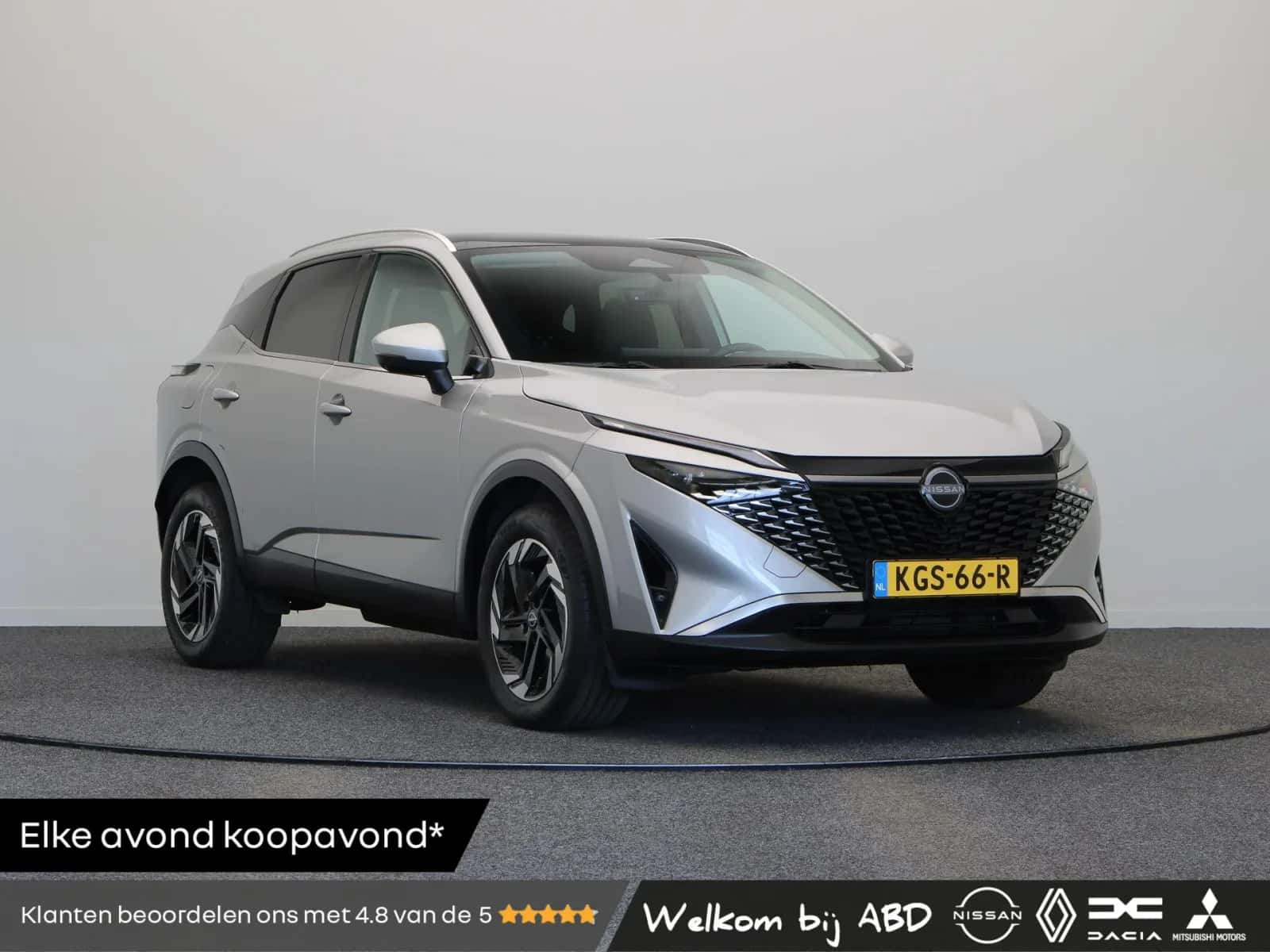 Nissan Qashqai (2025) — foto 1
