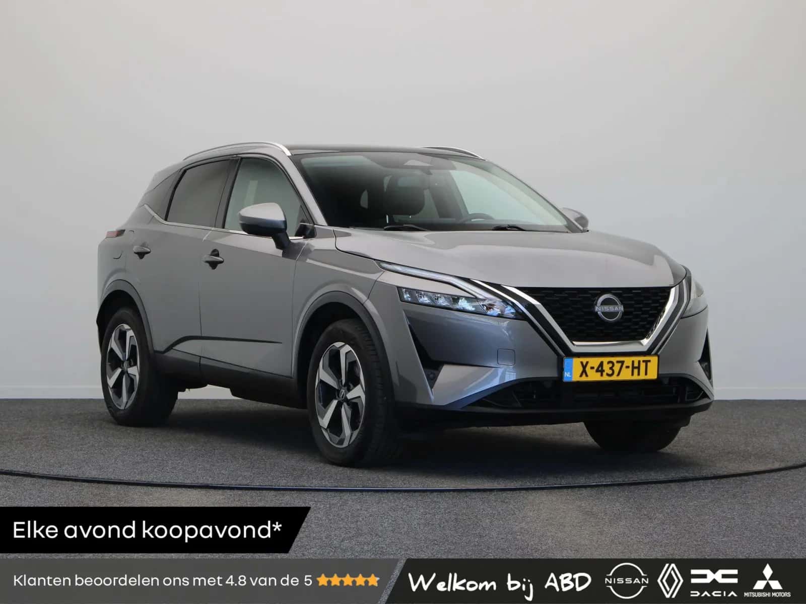 Nissan Qashqai (2023) — foto 1