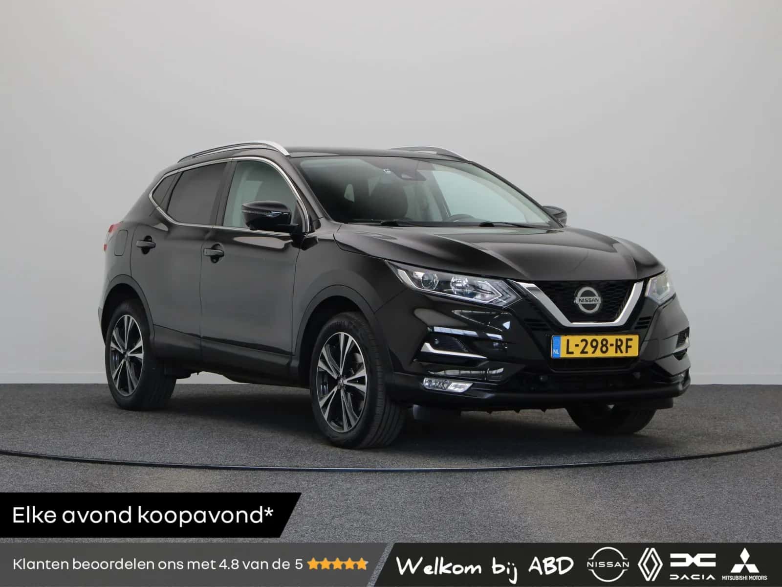 Nissan Qashqai (2019) — foto 1