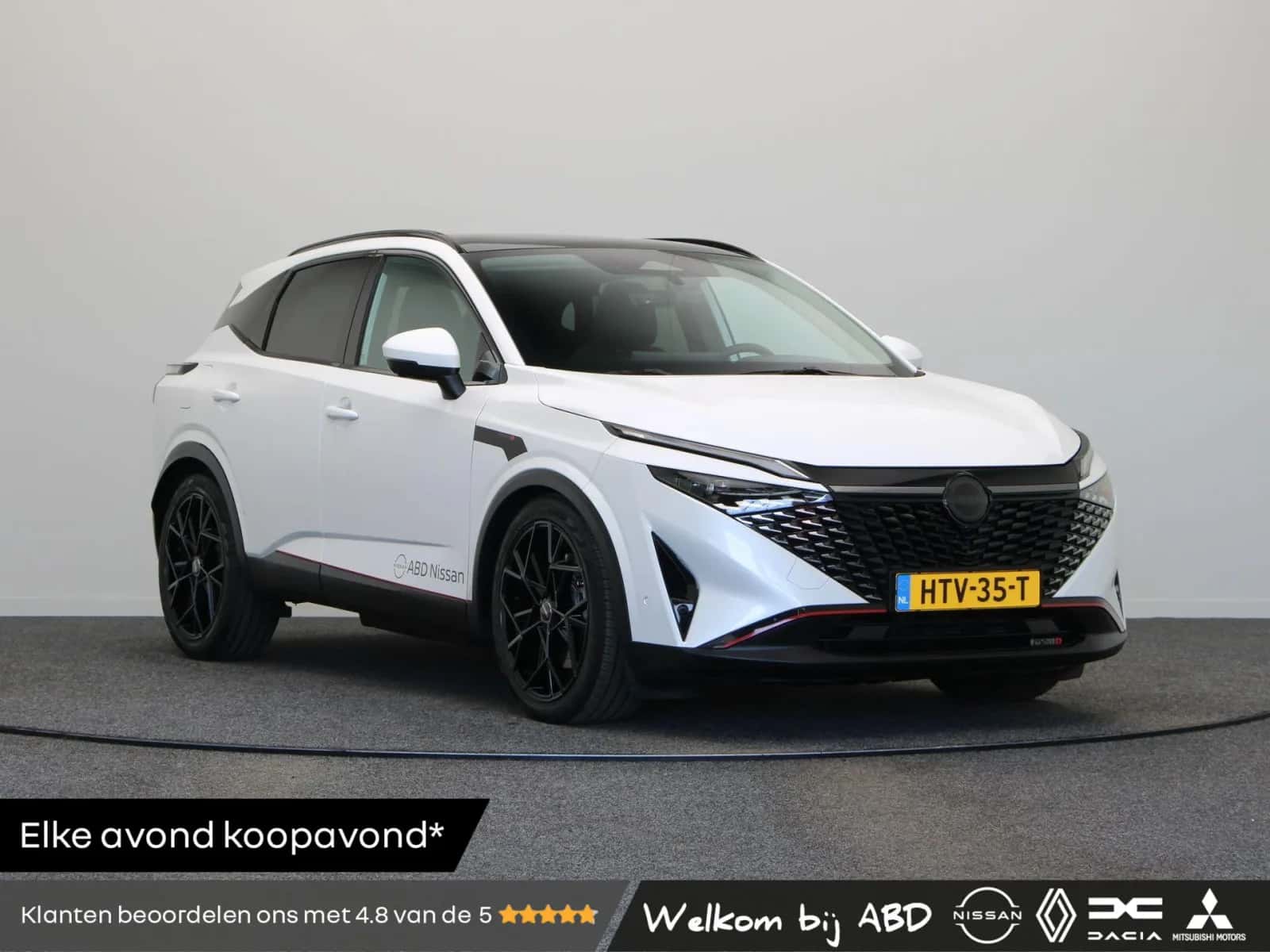 Nissan Qashqai (2025) — foto 1