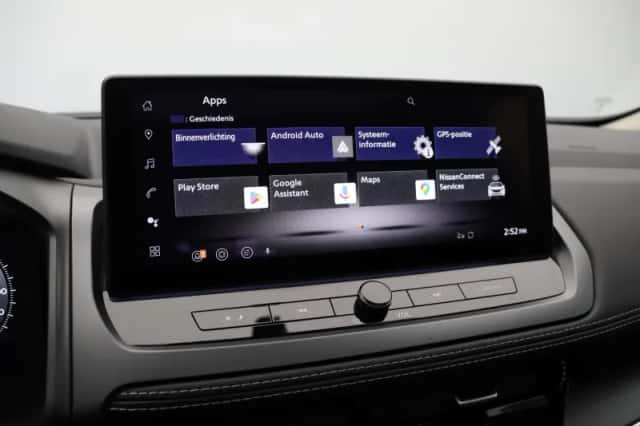 Nissan Qashqai (2025) thumbnail 25
