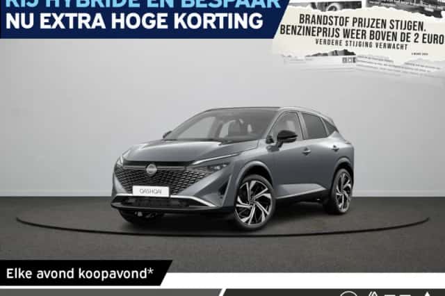 Nissan Qashqai (2026) thumbnail 1
