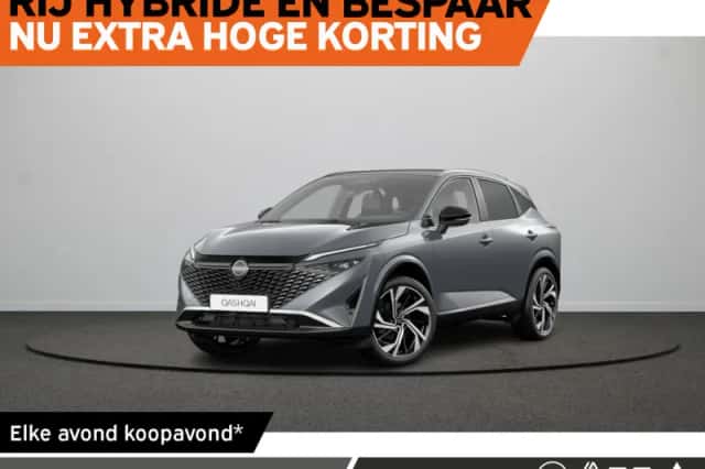 Nissan Qashqai (2026) thumbnail 1