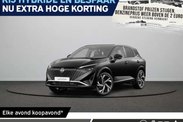 Nissan Qashqai (2026) thumbnail 1