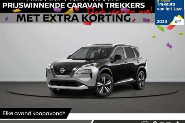 Nissan X-Trail (2026) thumbnail 1