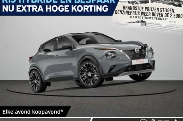 Nissan Juke (2026) thumbnail 1