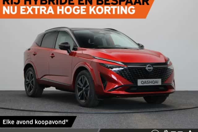 Nissan Qashqai (2026) thumbnail 1