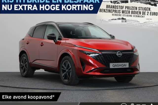 Nissan Qashqai (2026) thumbnail 1