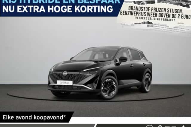 Nissan Qashqai (2026) thumbnail 1