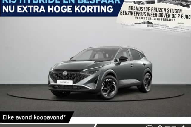 Nissan Qashqai (2026) thumbnail 1