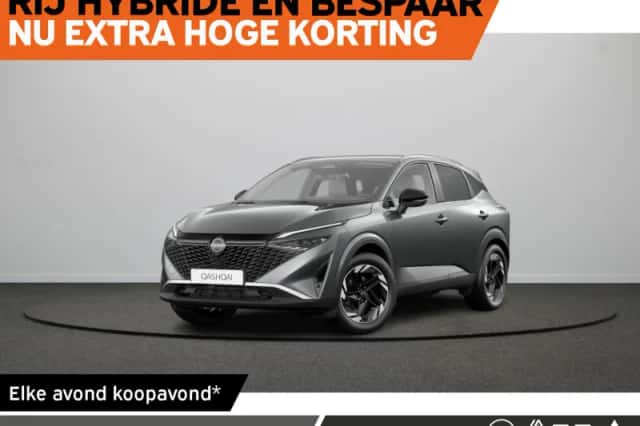 Nissan Qashqai (2026) thumbnail 1
