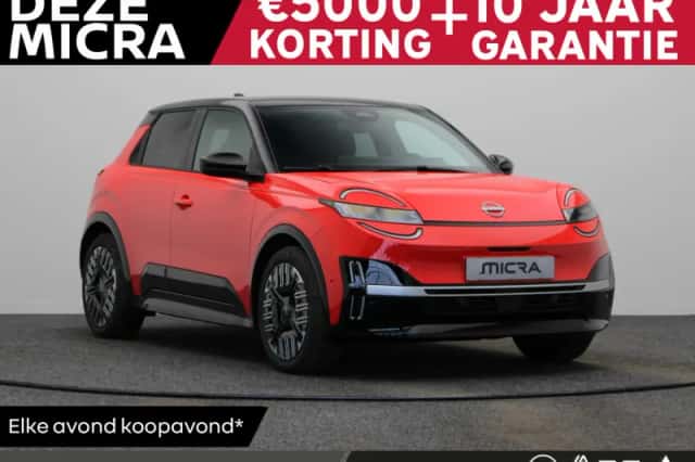 Nissan Micra (2026) thumbnail 1