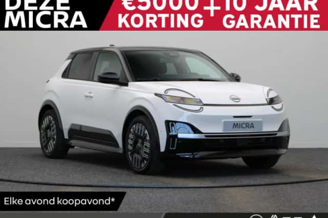 Nissan Micra (2026) thumbnail 1