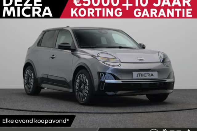 Nissan Micra (2026) thumbnail 1