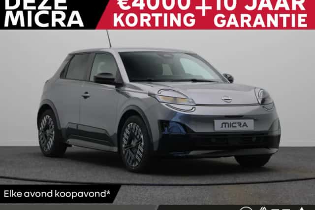 Nissan Micra (2026) thumbnail 1